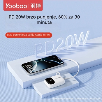 Yoobao power banka s 3C certifikatom, novi model 2026, s ugrađenim kabelom, ultra-tanka i kompaktna, 10000 mAh