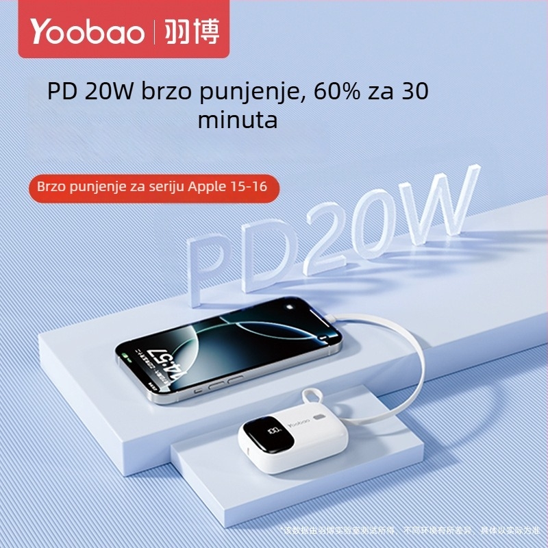 Yoobao power banka s 3C certifikatom, novi model 2026, s ugrađenim kabelom, ultra-tanka i kompaktna, 10000 mAh