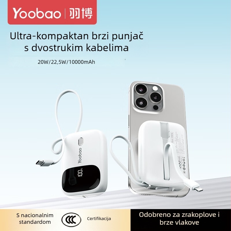 Yoobao power banka s 3C certifikatom, novi model 2026, s ugrađenim kabelom, ultra-tanka i kompaktna, 10000 mAh