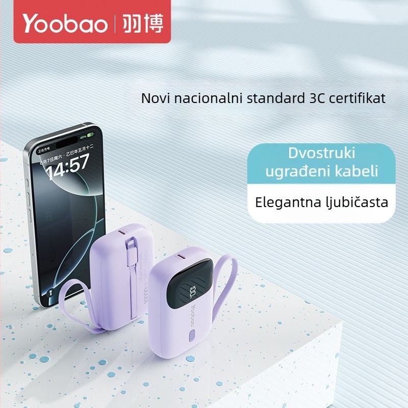 Yoobao power banka s 3C certifikatom, novi model 2026, s ugrađenim kabelom, ultra-tanka i kompaktna, 10000 mAh