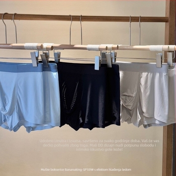 Poklon kutija za muškarce: bokserice Ice Oxygen s hlađenjem, visoka elastičnost, prozračna Ice Silk boxerice