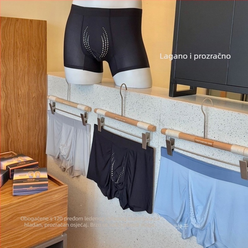 Poklon kutija za muškarce: bokserice Ice Oxygen s hlađenjem, visoka elastičnost, prozračna Ice Silk boxerice