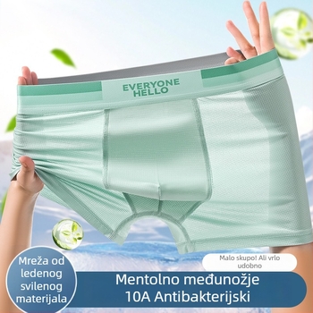 Muške bokserice od Ice Silk, izuzetno tanke, prozračne, antibakterijske, bez šavova