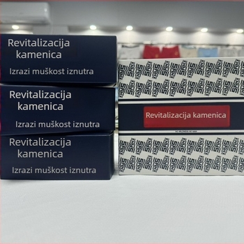 Poklon kutija: muške pamucne gaće, antibakterijske 10A, masažne čestice, ekstrakt ostrige, negativni ioni