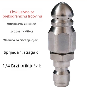 Nehrđajući čelik Water Mouse mlaznica, 1/4-inčni brzo spajanje, prednja 1 i stražnje 6 mlaznica, čišćenje i deblokiranje kanalizacijskih cijevi, 5000 PSI