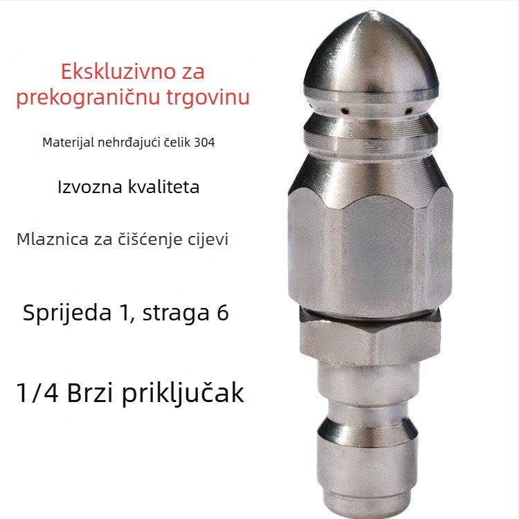 Nehrđajući čelik Water Mouse mlaznica, 1/4-inčni brzo spajanje, prednja 1 i stražnje 6 mlaznica, čišćenje i deblokiranje kanalizacijskih cijevi, 5000 PSI