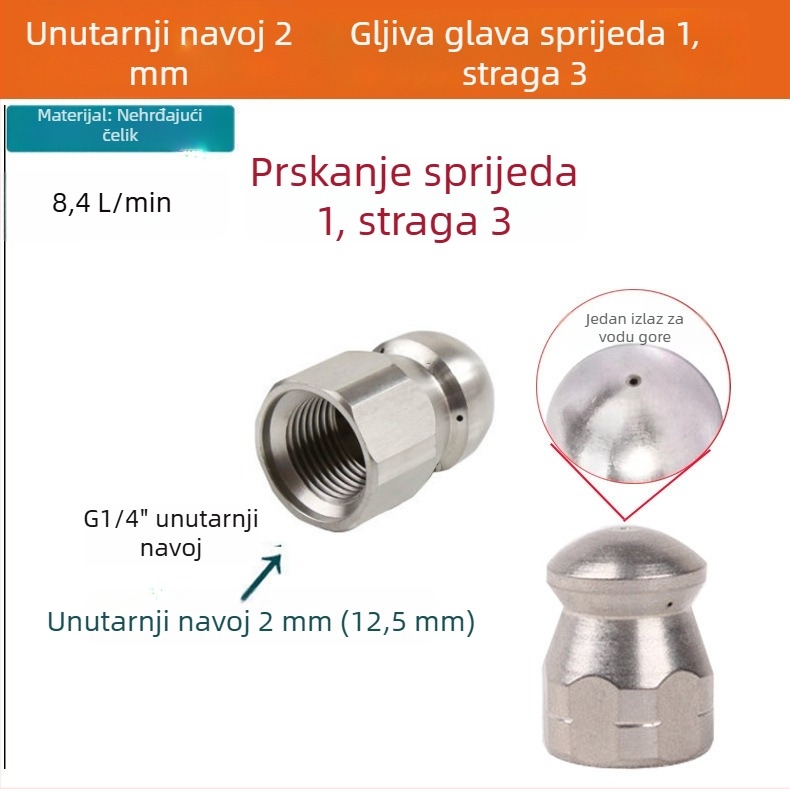 Nehrđajući čelik Water Mouse mlaznica, 1/4-inčni brzo spajanje, prednja 1 i stražnje 6 mlaznica, čišćenje i deblokiranje kanalizacijskih cijevi, 5000 PSI