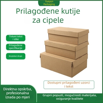 Prilagođena kutija za tenisice od kraft papira s gornjim i donjim poklopcem, ekološka ambalaža za muškarce, žene i djecu