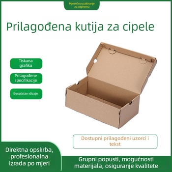 Prilagođena kutija za tenisice od kraft papira s gornjim i donjim poklopcem, ekološka ambalaža za muškarce, žene i djecu