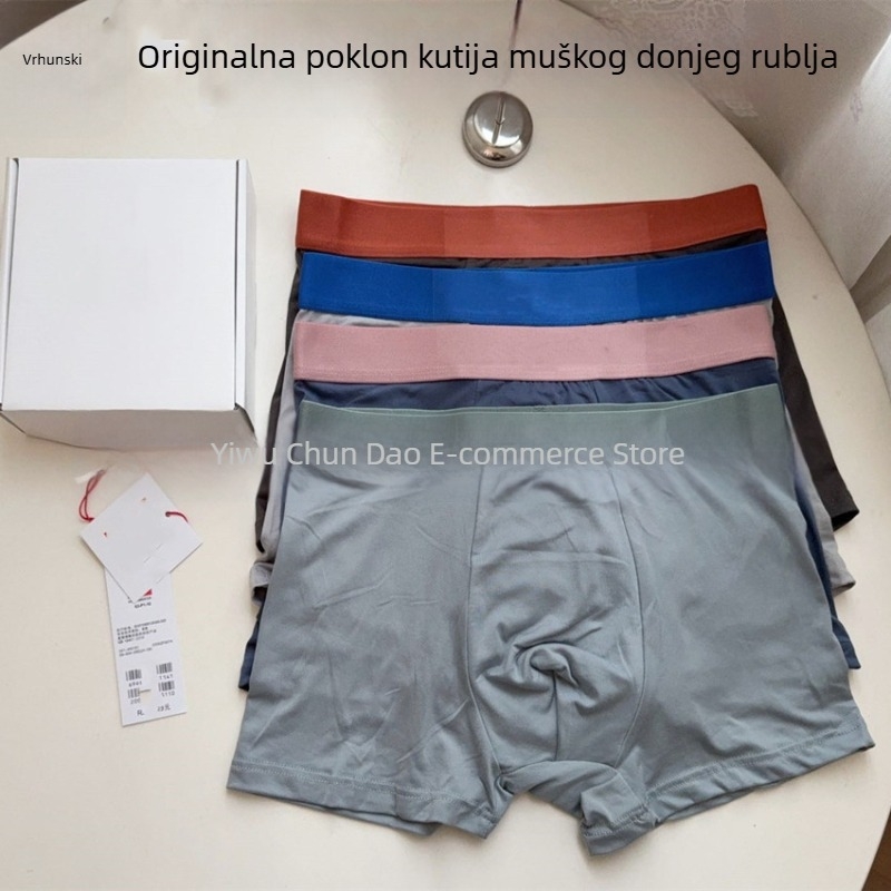 Muške bokserice u poklon kutiji, set od 4 kom, mekane, visoke elastičnosti, plus veličina