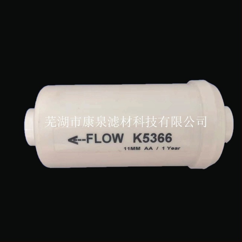 Kućni filtr za vodu s kokosovim aktivnim ugljenom, PF-2 filtrni element 5366, veliki filter cartridge