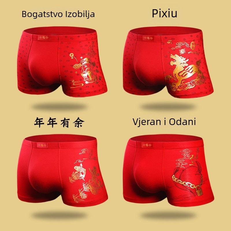 Muške bokserice od modalnog materijala, crvene s tiskom zlatne folije, svadbeno izdanje, u poklon kutiji