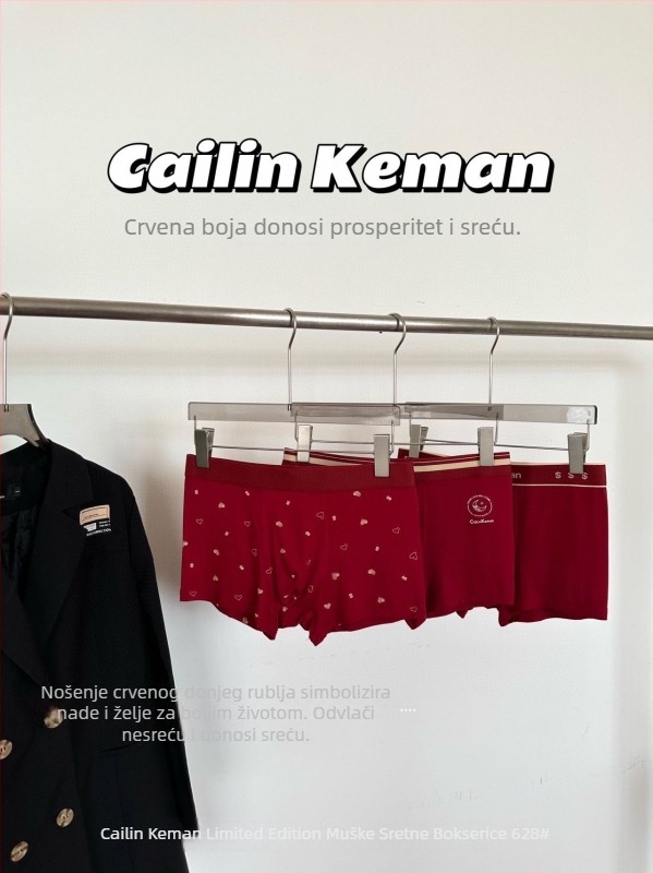 Cailinkeman Ograničeno izdanje Muške srećne gaće 628 Modal crvene za godinu zodijaka