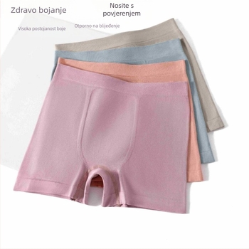 Muške bešavne bokserice, tankog materijala, srednje visine struka, minimalističkog stila, pamuk