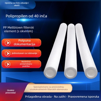 40-inčni polipropilenski Meltblown filter element sa okvirom i PP pamukom za industrijsko pročišćavanje vode