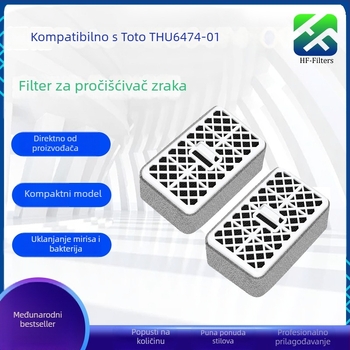 HF filter element za Toto THU6474-01 pročišćivač zraka | filter za neutralizaciju mirisa WC-a