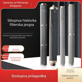 Nehrđajući čelični sklopivi filtarni element za visok protok, zavaren hidraulički mrežni filtar s valovitim dizajnom