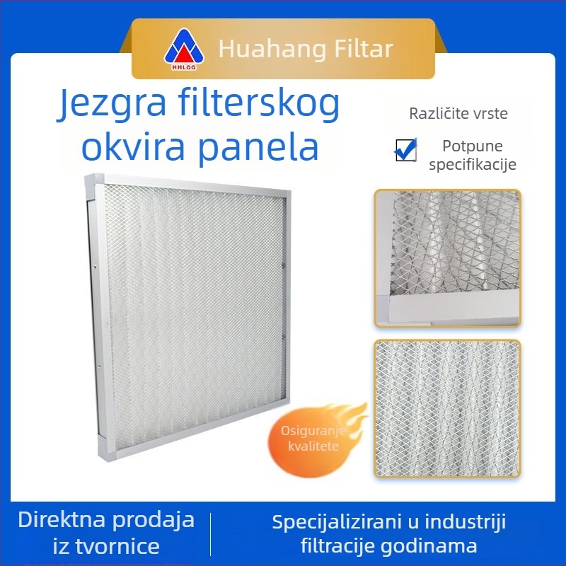 G2G4 Primarni filter element s pločastim ramom, aluminijski okvir filtra, filter zraka za sustav usisavanja zraka i ventilator