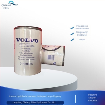 Filter za odvajanje ulja od vode, model 21538975, za gorivo