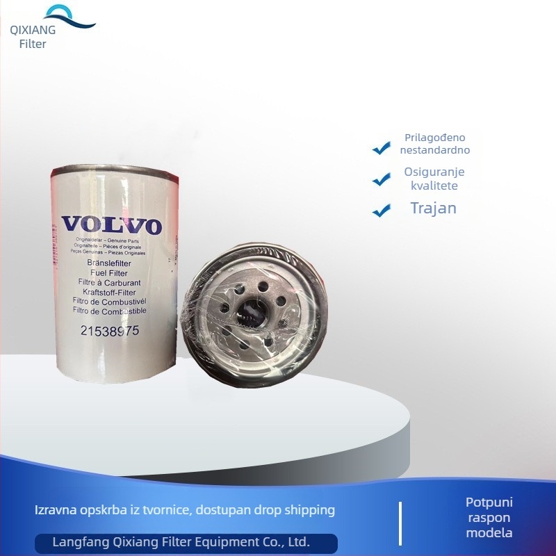Filter za odvajanje ulja od vode, model 21538975, za gorivo