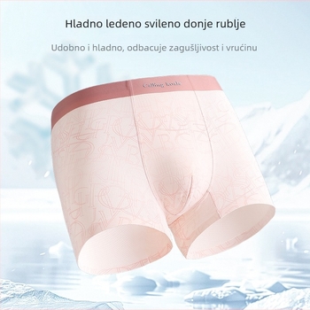 Muške boxerice od ice silk, prozračne, antibakterijske, s pamukom u preponi, srednji pojas