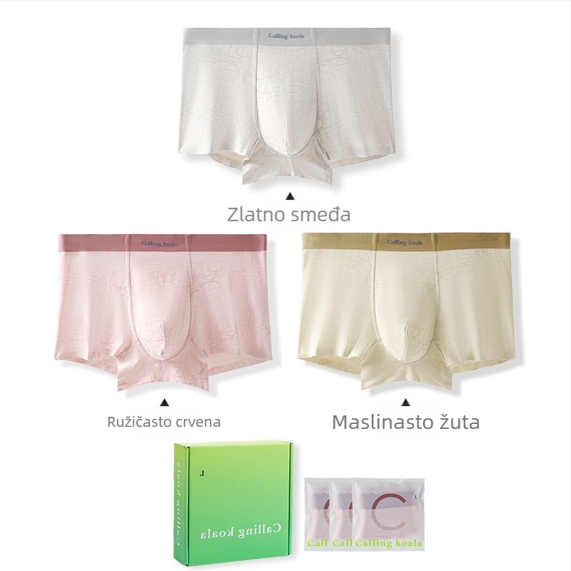 Muške boxerice od ice silk, prozračne, antibakterijske, s pamukom u preponi, srednji pojas