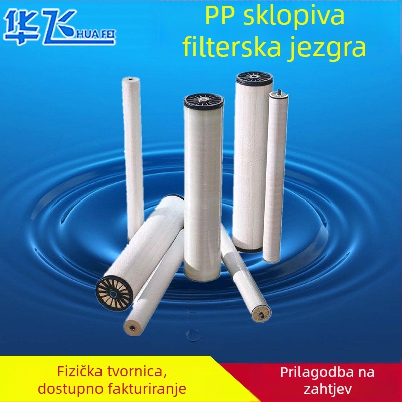 Mikroporozni PP plisirani filtracijski element za pročišćavanje zraka i tekućina, maziva, alkoholnih pića i kemijskih proizvoda
