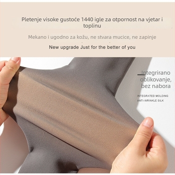 Nude nijanse prozirne čarape s integriranim nadkoljenim čarapama – jedinstven komad