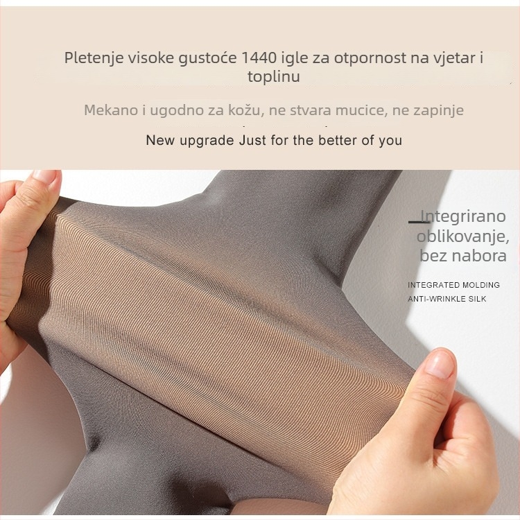 Nude nijanse prozirne čarape s integriranim nadkoljenim čarapama – jedinstven komad