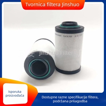 Zamjena VC100 vakuumske pumpe: filtrni element za odvajanje uljne magle, kod 731468-0000 izlazni filter VC50