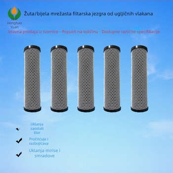 ACF filter element s aktivnim ugljem za elektroplatiranje