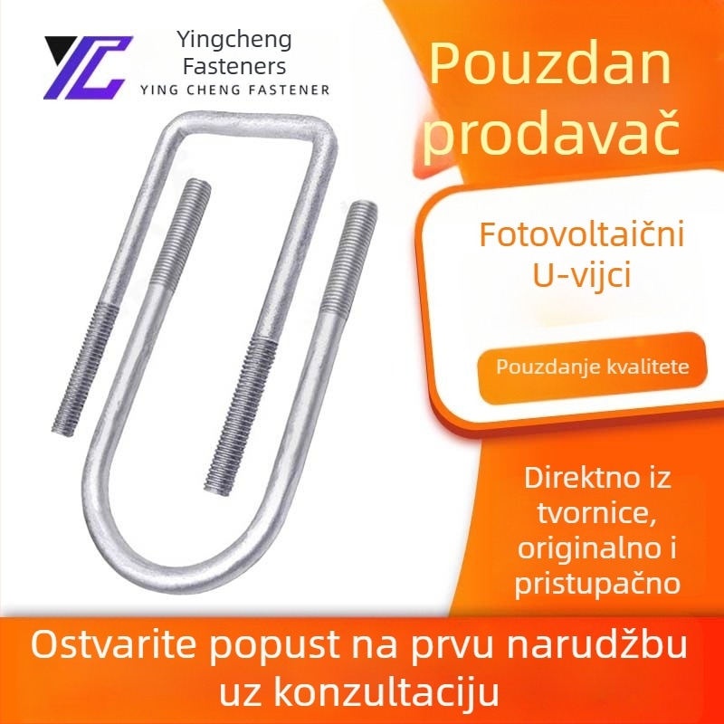 Fotovoltnički U-oblikovani kabel, U-oblikovani vijci s toplim cinkanjem i U-oblikovana stezaljka za cijev – ugrađene montažne komponente za PV konstrukcije