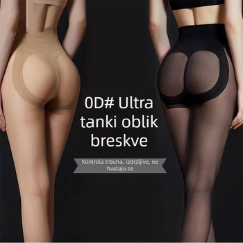 0D Peach-Hip čarape, ultra-tanka nude nijansa, podizanje stražnjice, Anti-Snag, protuklizne