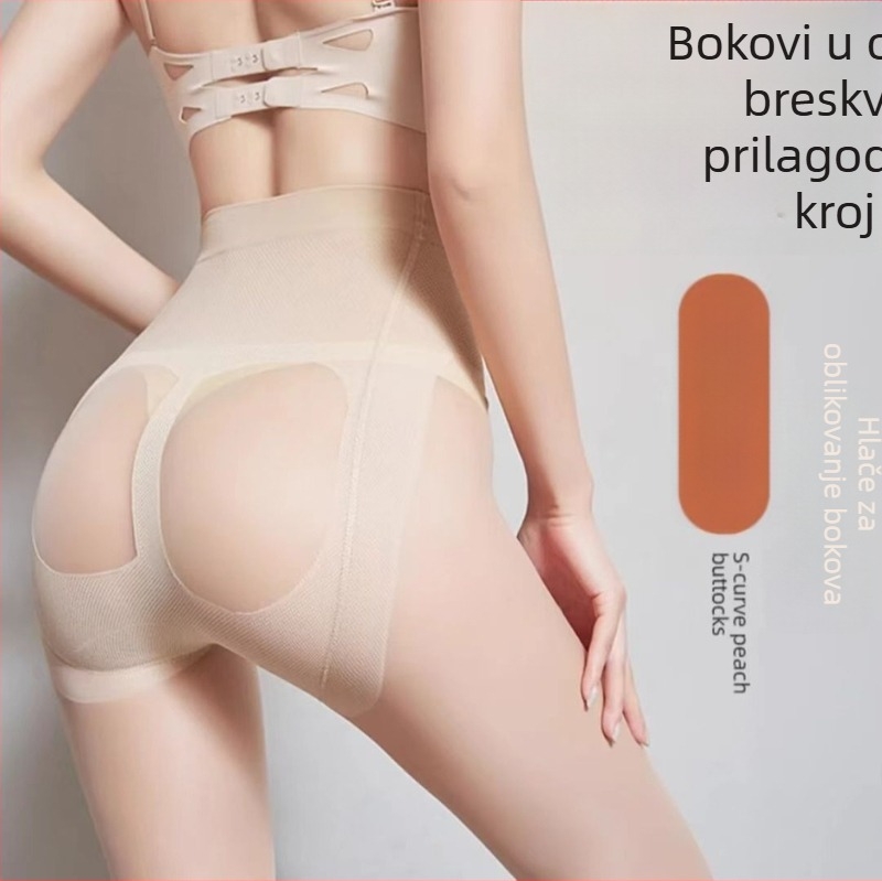 0D Peach-Hip čarape, ultra-tanka nude nijansa, podizanje stražnjice, Anti-Snag, protuklizne