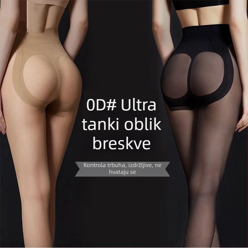 0D Peach-Hip čarape, ultra-tanka nude nijansa, podizanje stražnjice, Anti-Snag, protuklizne