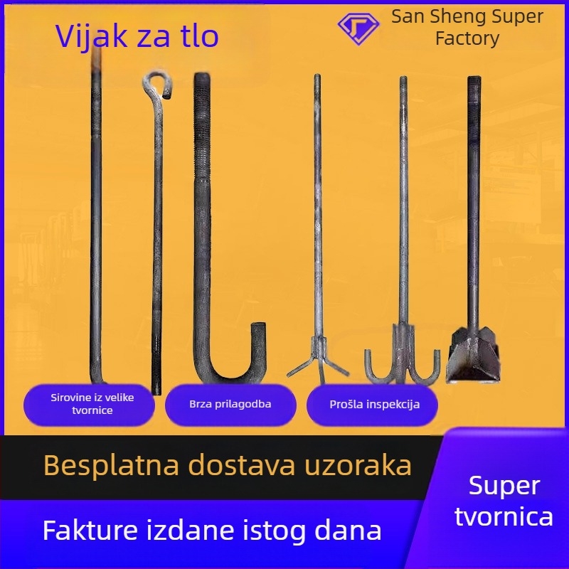 M16 kotvni vijci, termički obrađeni i crni od ugljičnog čelika, potpuno navoji, GB799 Klasa A