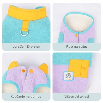 Vesta za pse od flisa s crtanim stilom, topla za jesen i zimu, dvobojna, za male i srednje pse