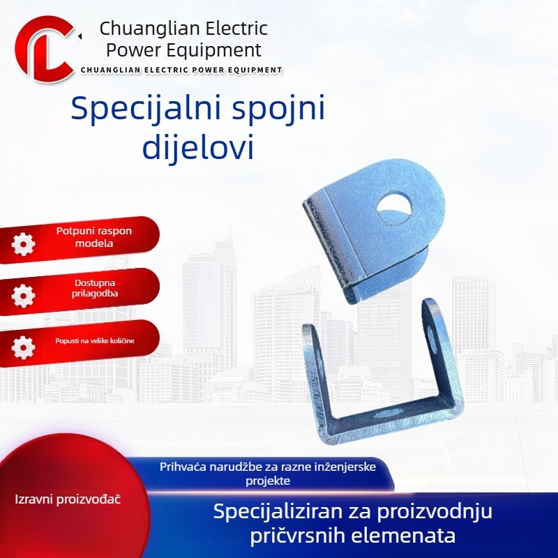 Vijci velike čvrstoće s potpuno navojem, U-oblik konzolni nosači, kutni profili, kutni nosači, distanceri, ugrađeni dijelovi i spojni dijelovi