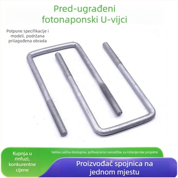 U-bolt četverokutnog presjeka, galvaniziran vrućim pocinčanjem, za montažu fotonaponskih sustava