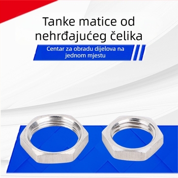 Nerđajući čelična tanka matica s finim navojem, spojnik spremnika vode, britski navoj, vanjska šesterokutna tanka matica
