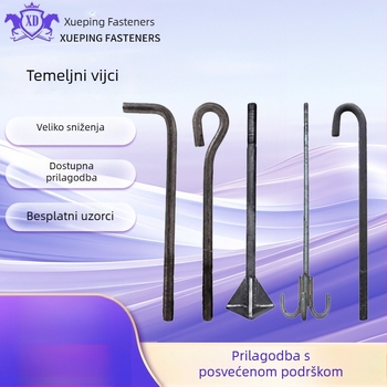 Sidrački vijci od Q235 karbonskog čelika, visoke čvrstoće; zavarenih dijelova u obliku sedam i devet; vijci s kišobranastom glavom; ugrađene dijelove; oksidirano-crni premaz; GB845; Klasa A.