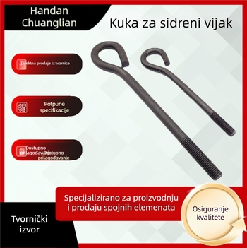 Vruće pocinčani sidreni vijci, L-oblik i 7-oblik ugrađeni vijci, karbonska čelika, GB standard, za fotonaponske nosače i temelje