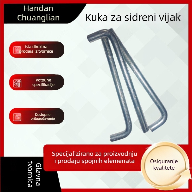Vruće pocinčani sidreni vijci, L-oblik i 7-oblik ugrađeni vijci, karbonska čelika, GB standard, za fotonaponske nosače i temelje