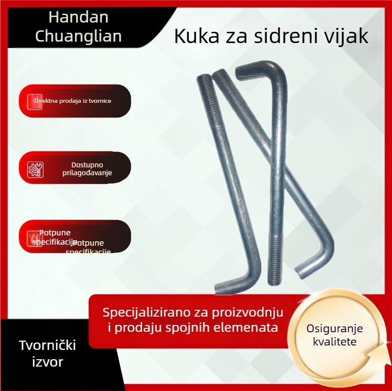 Vruće pocinčani sidreni vijci, L-oblik i 7-oblik ugrađeni vijci, karbonska čelika, GB standard, za fotonaponske nosače i temelje