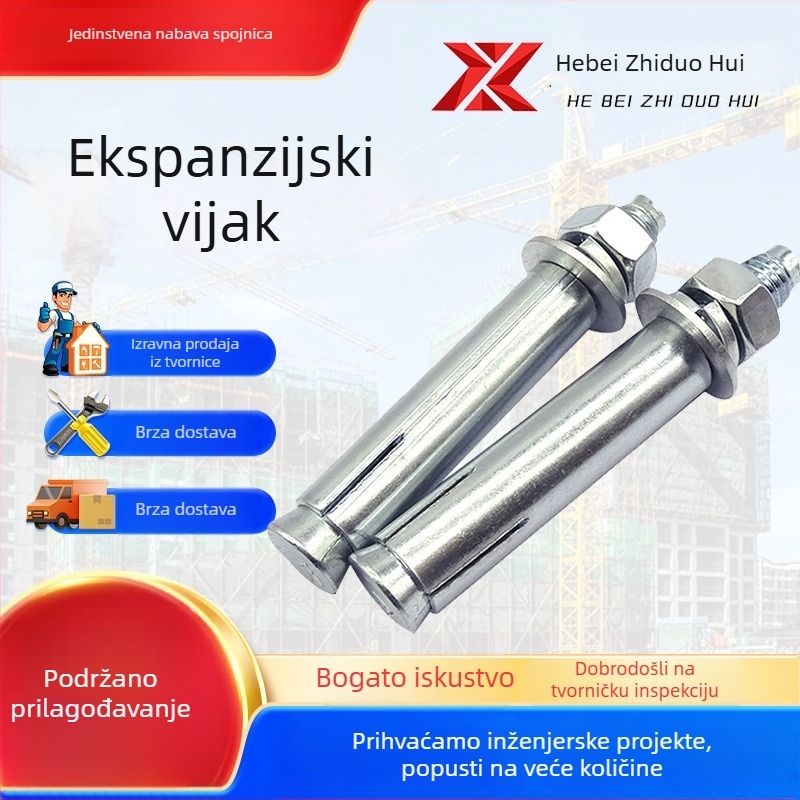 Nerđajući čelični ekspanzijski vijci s galvanizacijom, unutarnji ekspanzijski mehanizam, M8/M10 inženjerski pričvrsni elementi