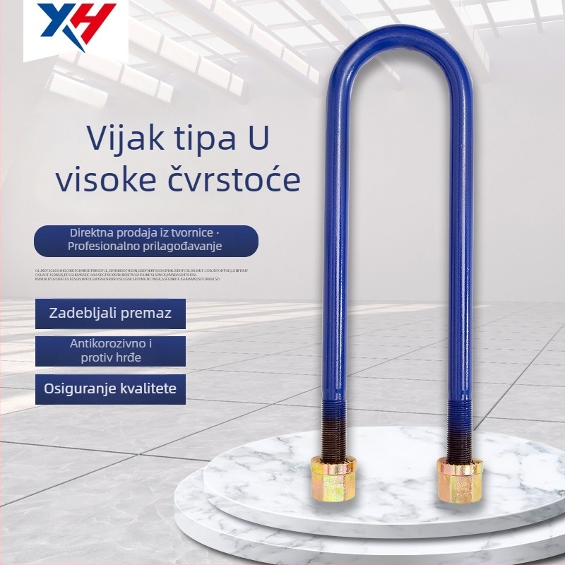 U-bolti od čelične ploče za kamione, visoke čvrstoće