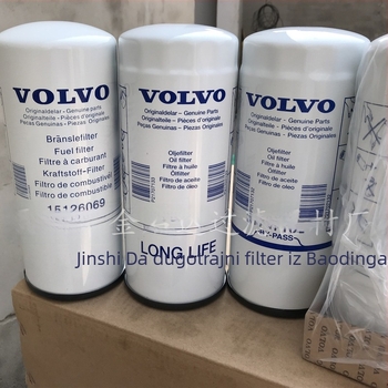 Diesel filter element 14622355 za Volvo EC210 bager, separator ulja i vode