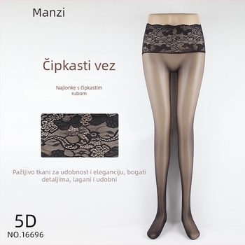 Manzi 5D Sicilijske ultratanke bešavne hulahopke s čipkastim pasom, svilenkasto glatke i seksi u stilu Aurora, crne ljetne hulahopke