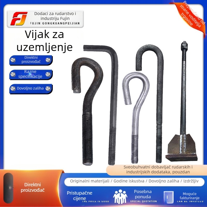 Sidreni vijci u obliku 7 i 9, L-oblik sidreni vijci, zabudirani vijci M2416, vijci za tornu dizalicu, kutni vijci