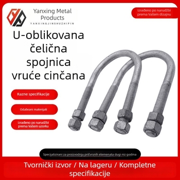 Toplinski pocinčani U-bolti, U-oblik vijci i držači za cijevi, produžene učvršćujuće kopče